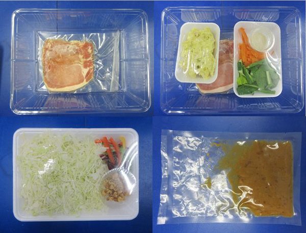 ★２人前★豚ロースの味噌くるみ焼き