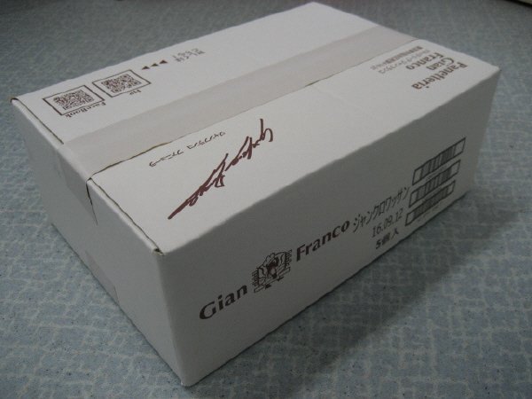 ジャンクロワッサン