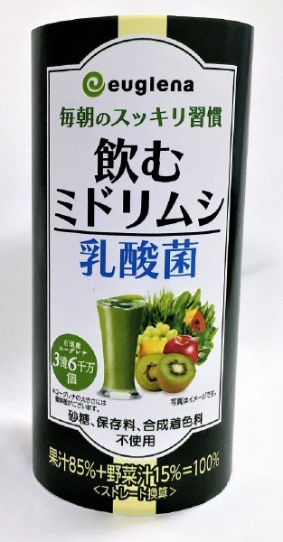 飲むミドリムシ乳酸菌