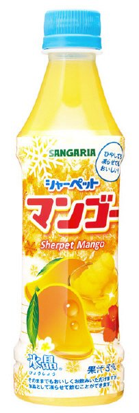 氷晶シャーペットマンゴー
