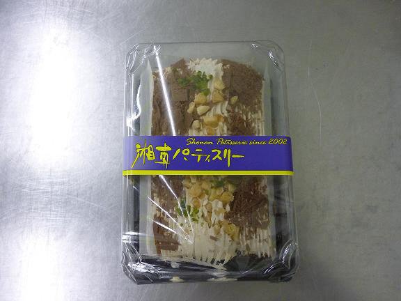 珈琲とミルククリームロール