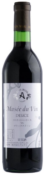 ＭｄＶ デュース マスカットベーリーＡ ＶＳ ブラッククイーン