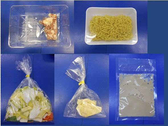 ★２人前★鶏白湯鍋（ふもと赤鶏入り）