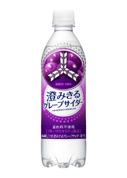 三ツ矢　澄みきるグレープサイダー　ＰＥＴ５００ｍｌ
