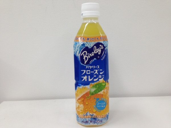 バヤリース　フローズンオレンジ