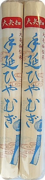 風鈴印　大矢知手延べひやむぎ