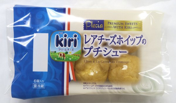 レアチーズホイップのプチシュー