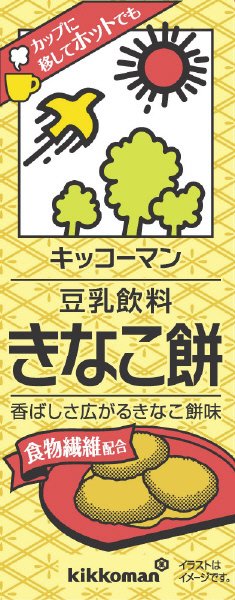 豆乳飲料 きなこ餅