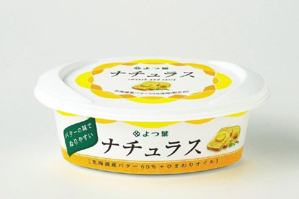 よつ葉ナチュラス120ｇ