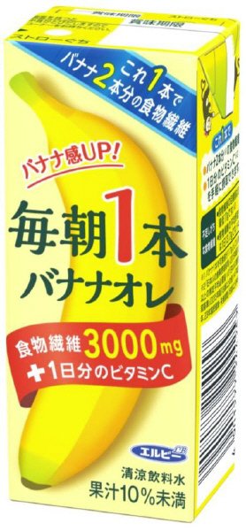 毎朝１本バナナオレ