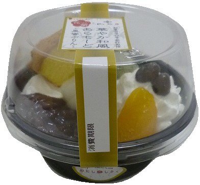 花萌華やか和風あらもーど～黒蜜ぷりん～