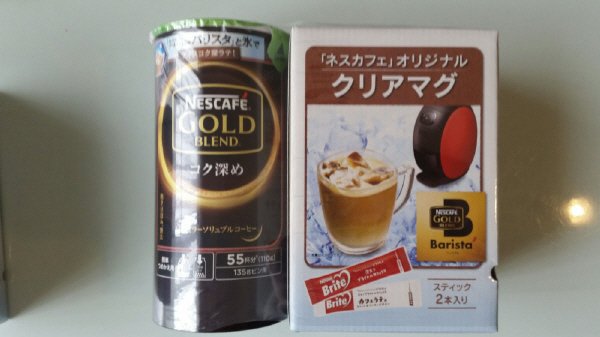 ゴールドブレンド　コク深め　エコ＆システムパック　クリアマグ付き