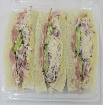 野菜たっぷりハムサンド