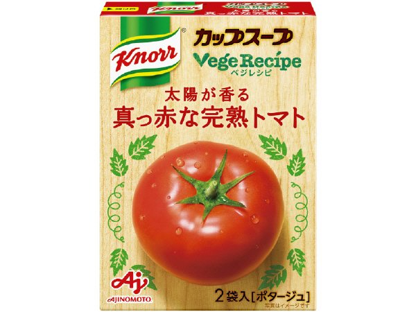 「クノール　カップスープ　ベジレシピ」太陽が香る真っ赤な完熟トマト（２袋入）
