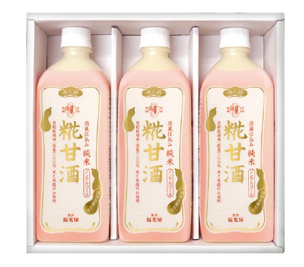 酒蔵仕込み　純米　糀甘酒　JKA-3