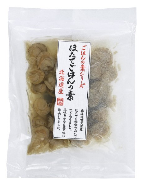 ほたてごはんの素