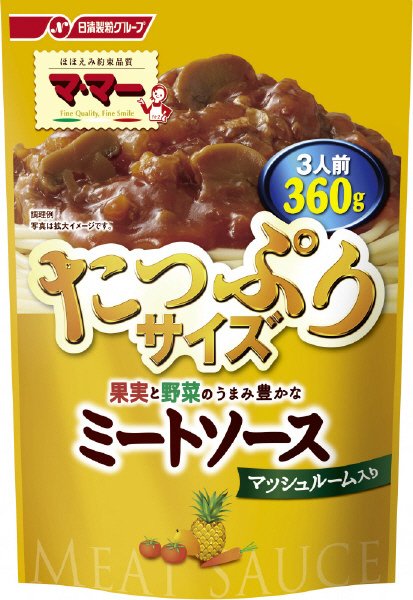マ・マー　果実と野菜のうまみ豊かなミートソース　マッシュルーム入り