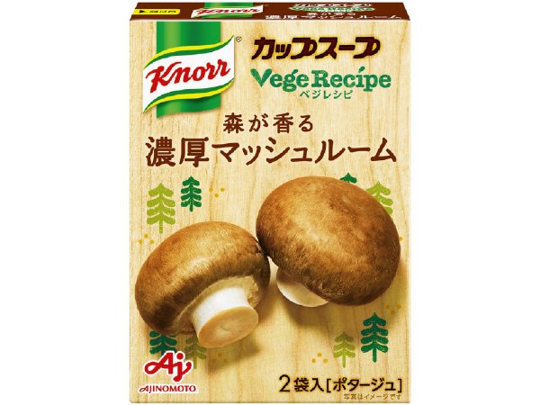 「クノール　カップスープ　ベジレシピ」森が香る濃厚マッシュルーム（２袋入）