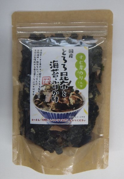 国産とろろ昆布と海苔ふりかけ