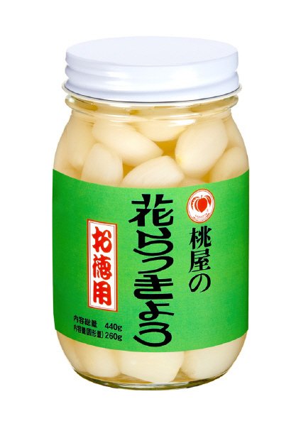 花らっきょう　お徳用　260ｇ