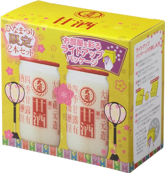 甘酒カップ詰１９０G×２本（ひなまつり）