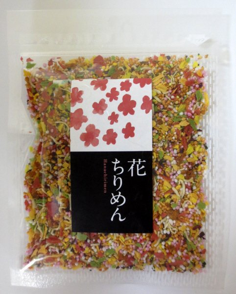 味くらべ花ちりめん５５ｇ