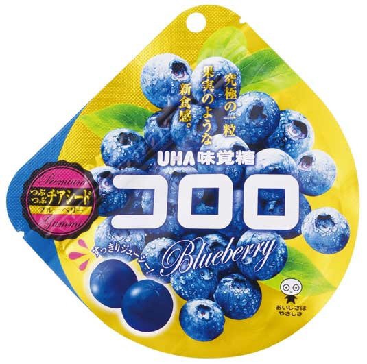 コロロチアシードブルーベリー