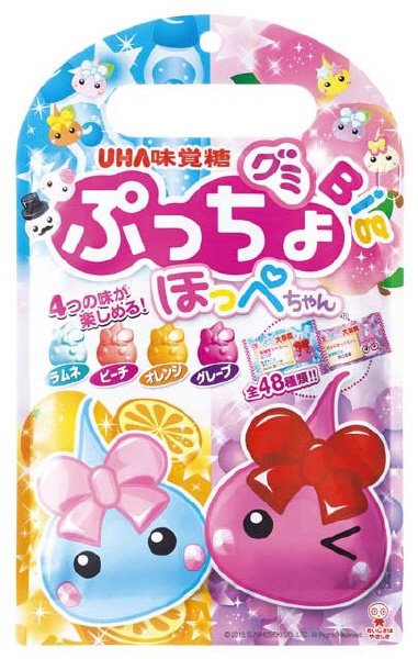 ぷっちょグミＢｉｇほっぺちゃんアソート