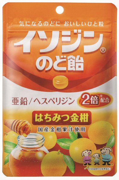 イソジンのど飴　はちみつ金柑