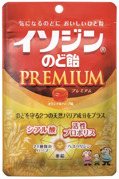 イソジンのど飴　ＰＲＥＭＩＵＭ　オリジナルハーブ
