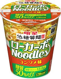 低糖質麺 ローカーボNoodles コンソメ味