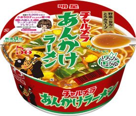 チャルメラどんぶり あんかけラーメン とろみしょうゆ