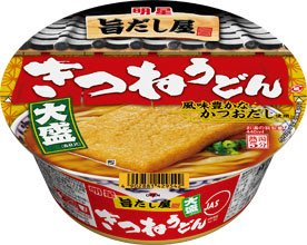 旨だし屋 きつねうどん 大盛