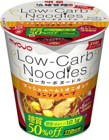 低糖質麺 Ｌｏｗ－Ｃａｒｂ Ｎｏｏｄｌｅｓ マッシュルームとオニオンのコンソメスープ