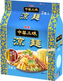 中華三昧 涼麺 ３食パック