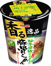 香る逸品 豚骨らぁめん