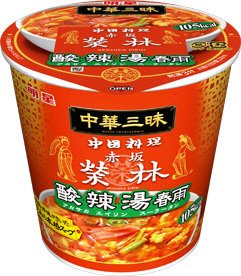 中華三昧　赤坂榮林　酸辣湯春雨