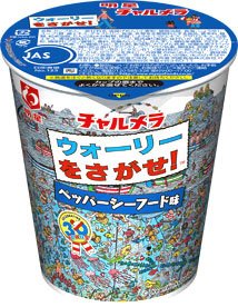 チャルメラカップ ウォーリーをさがせ！ペッパーシーフード味
