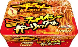 一平ちゃん夜店の焼そば 旨辛スパイシーガーリック味