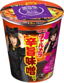 チャルメラカップ　辛旨味噌