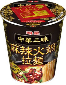 中華三昧タテ型 麻辣火鍋拉麺