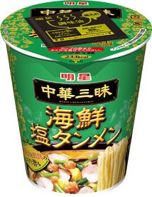中華三昧タテ型 海鮮塩タンメン
