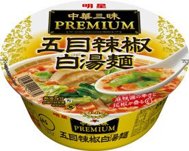 中華三昧ＰＲＥＭＩＵＭ 五目辣椒白湯麺