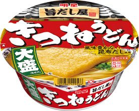 旨だし屋 きつねうどん 大盛（西向け）