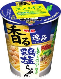 香る逸品 鶏塩らぁめん