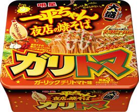 一平ちゃん夜店の焼そば 大盛 ガーリックチリトマト味