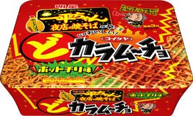 一平ちゃん夜店の焼そば　どカラムーチョホットチリ味