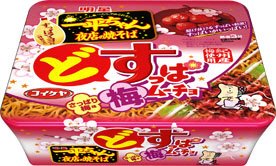 一平ちゃん夜店の焼そば　どすっぱムーチョさっぱり梅味