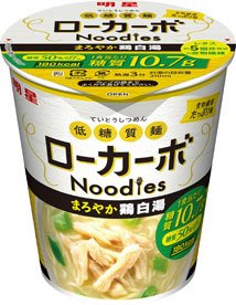 低糖質麺　ローカーボNoodles　まろやか鶏白湯