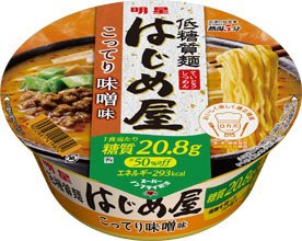 低糖質麺 はじめ屋 こってり味噌味